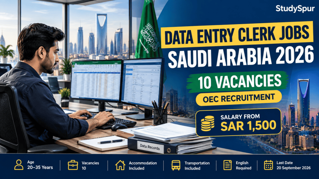 Professional featured image showing a data entry clerk working on a computer in a modern Saudi Arabian office with Riyadh skyline background, promoting Data Entry Clerk Jobs in Saudi Arabia 2026 through OEC with 10 vacancies and salary from SAR 1,500.